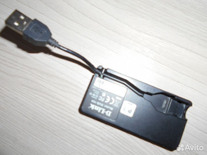 Зарядное устройство портативное