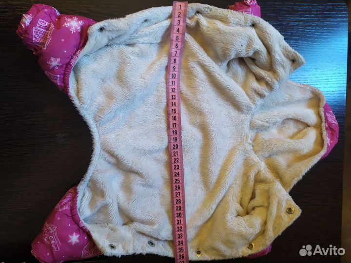 Одежда для маленьких пород собак