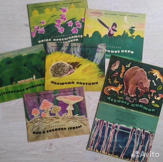 Три толстяка, Синдбад, Левша, Ундина и др