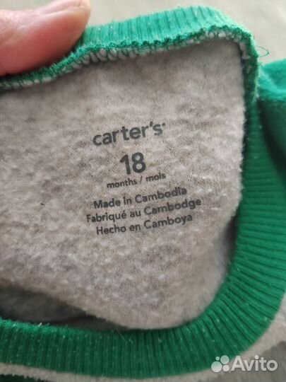 Флисовая поддева Carters
