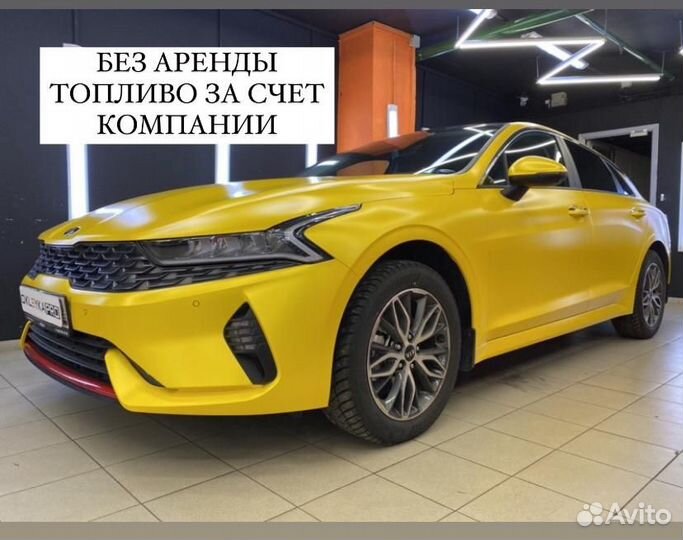 Водитель (премиум машины)