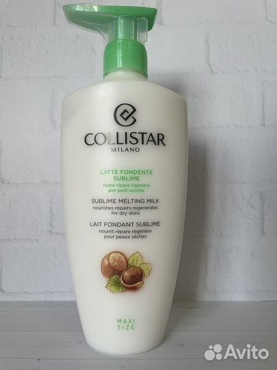 Collistar Обогащенное молочко для тела Фундук