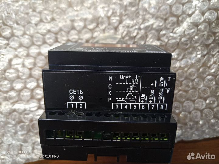 Терморегулятор овен 2трм1