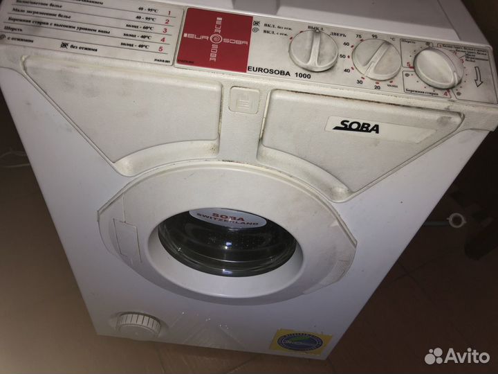 Стиральная машина evrosoba