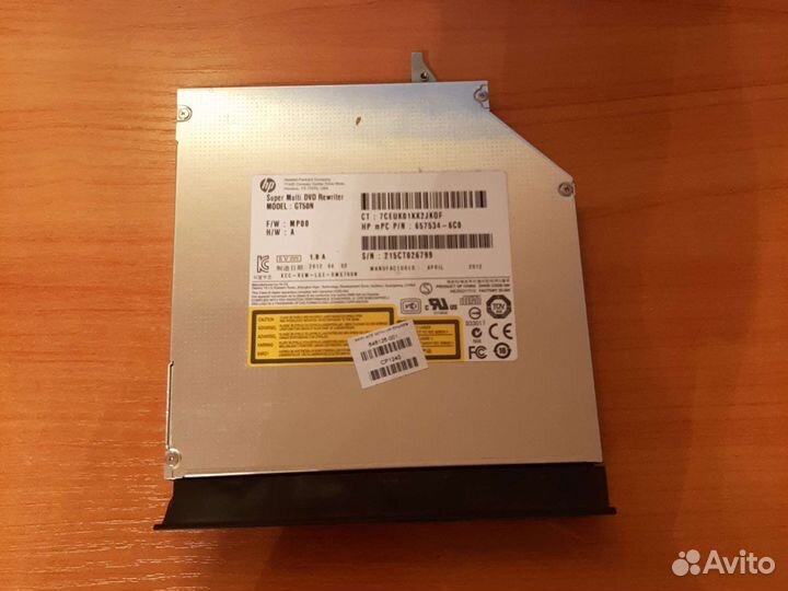 Dvd привод для ноутбука