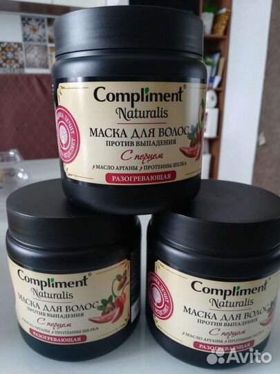 Маска для волос с перцем новая