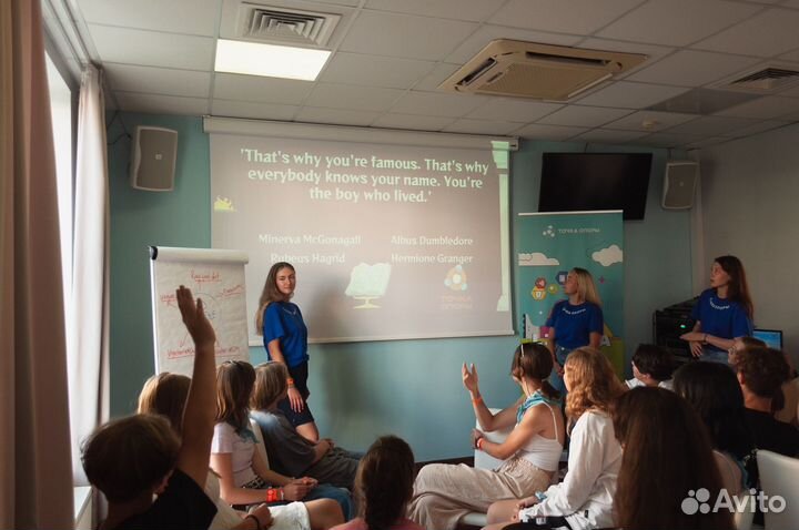 Уроки английского/немецкого языка