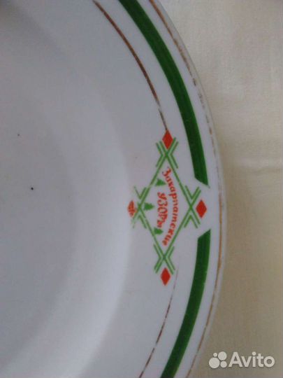 Тарелка «Закарпатские узоры»