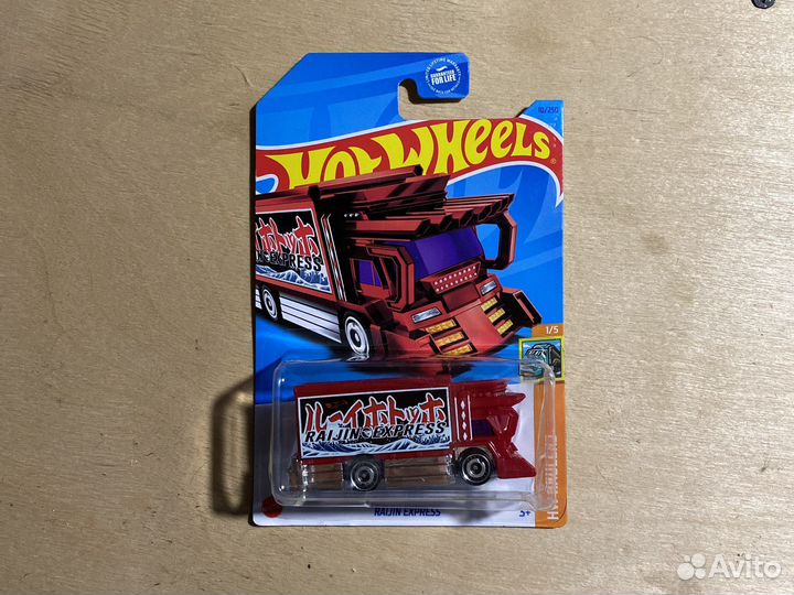 Машинки hot wheels treasure hunt
