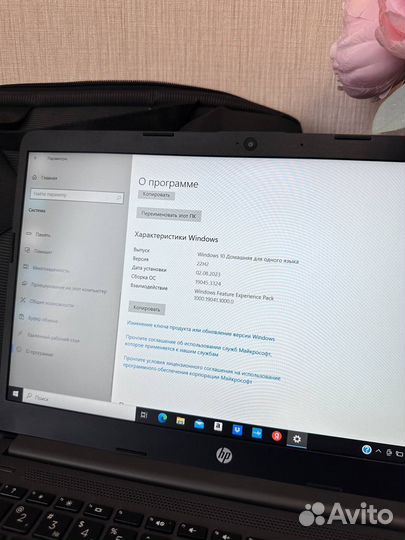 Ноутбук HP 240 G8 Notebook PC