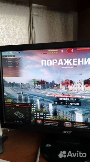 Компьютер для игр