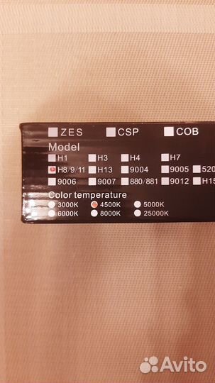 Светодиодные лампы bage H8 H9 H11