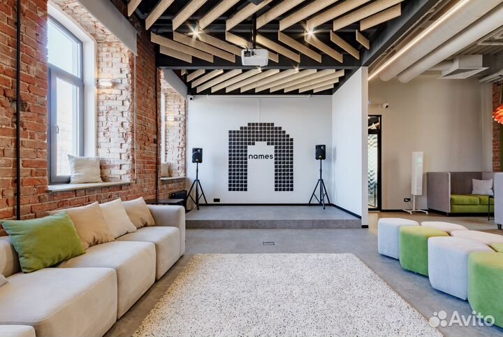 Аренда помещений под мероприятия