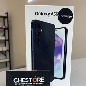 Samsung Galaxy A55, 8/128 ГБ