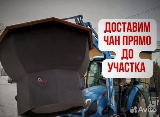 Банный чан 203 см диаметр с гарантией на 10 лет