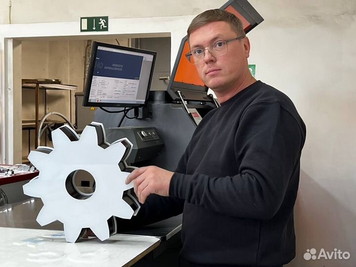 Менеджер по продажам