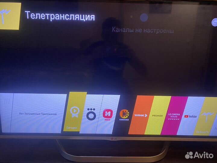 Телевизор LG