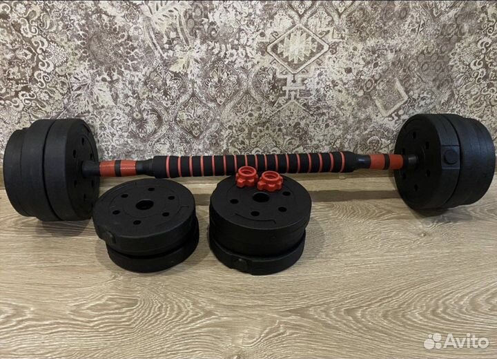 Гантели разборные 20кг