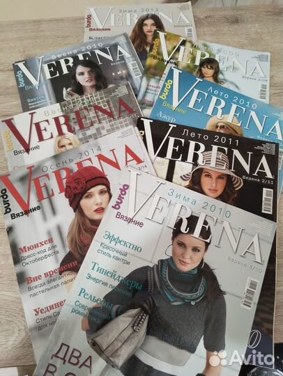 Журнал для вязания Verena 8шт набор