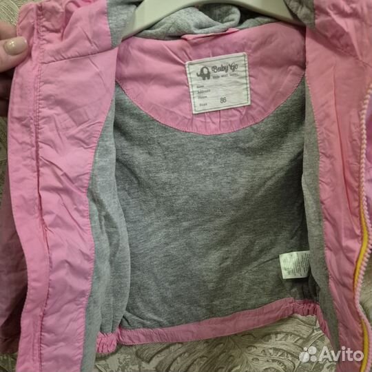 Ветровка для девочки 86 размер