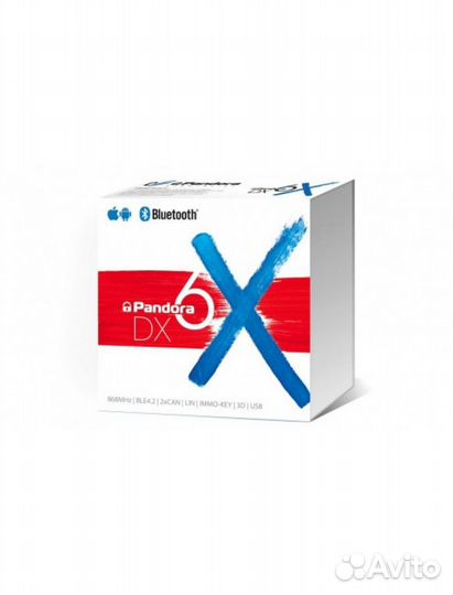Pandora DX 6Х