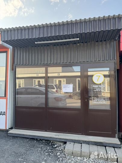 Вагончик, ларек, бытовка