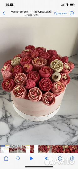 Шоколадный букет. Клубника в шоколаде