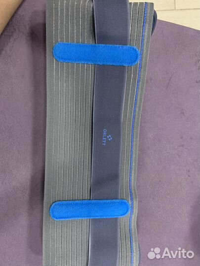 Бандаж для беременных Orlett MS -100