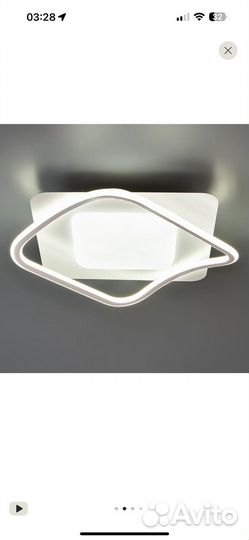 Светильник потолочный светодиодный