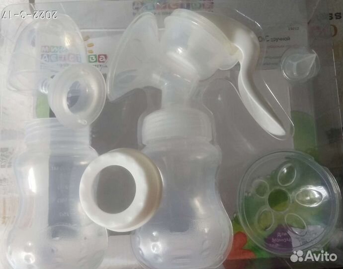 Молокоотсос