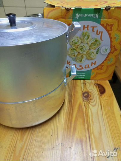 Мантоварка