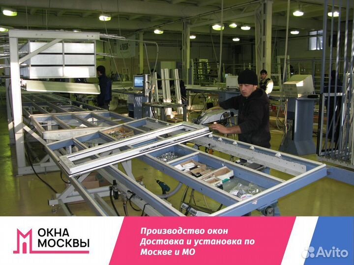 Пластиковые окна на заказ