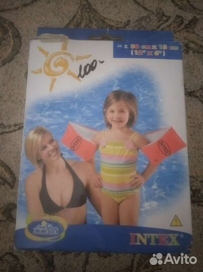 Нарукавники для плавания