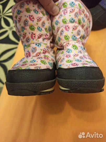 Alaska text оригинал р27 Италия