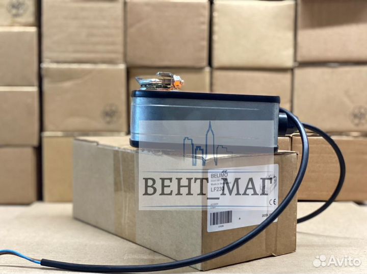 Belimo LF230