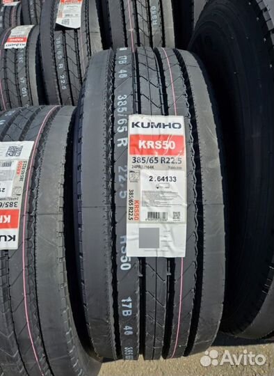 385/65 R22,5 Kumho Корея
