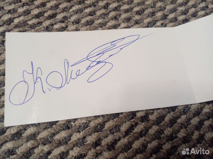 Автограф Кай Метов