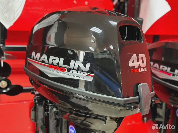 Лодочный мотор marlin proline MP 40(50) amhl