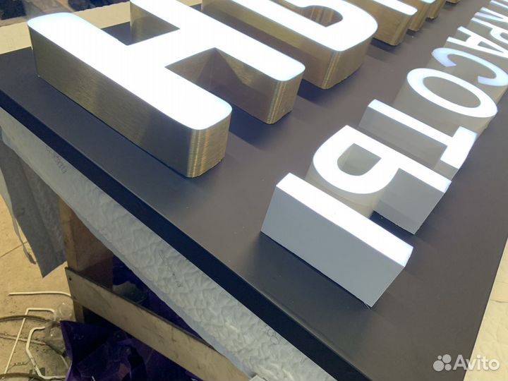 Объемные вывески из жидкого акрила