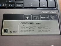 Acer aspire 5745g