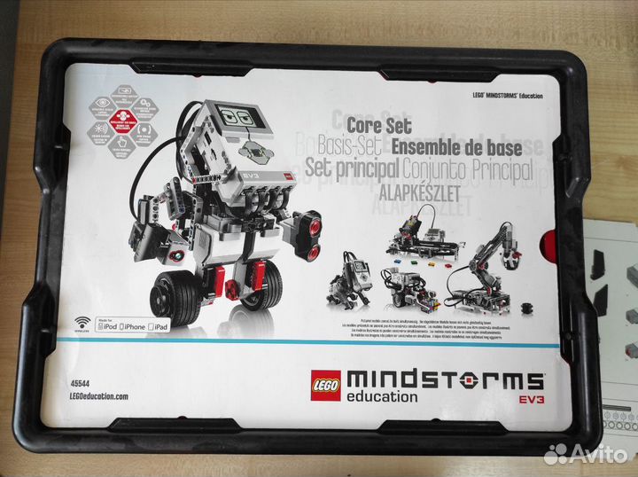 Оригинал Lego mindstorms EV3 конструктор