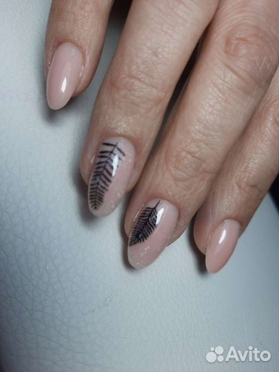 Наращивание ногтей
