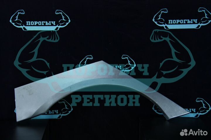 Ремонтная арка Honda Accord 7 дорест