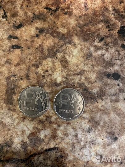 Монеты 1