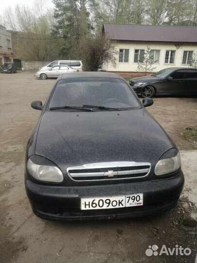 Аренда авто