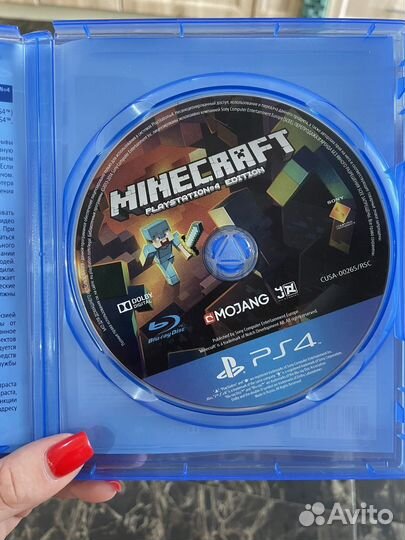 Minecraft – PlayStation 4 Edition
