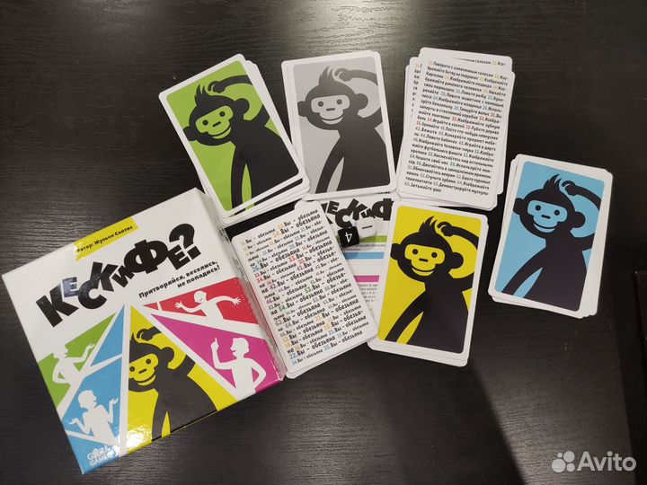 Настольные игры