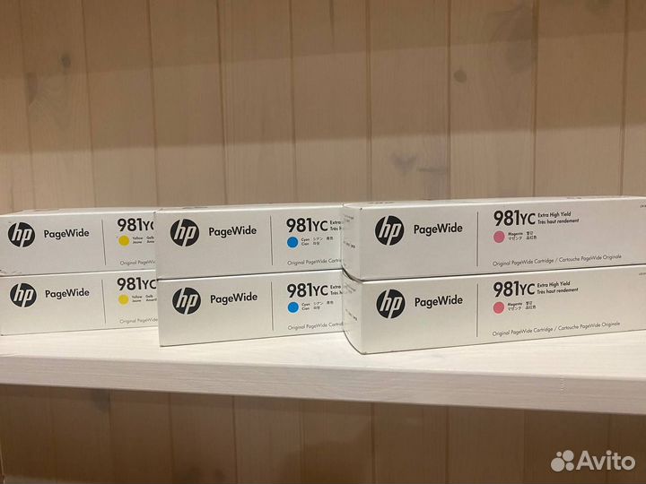Картриджи HP 981yc