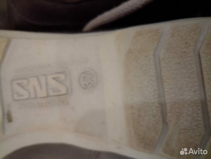 Лыжные ботинки