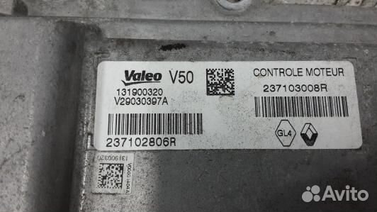 Блок управления двигателем dacia logan 2 (TNT08PF0